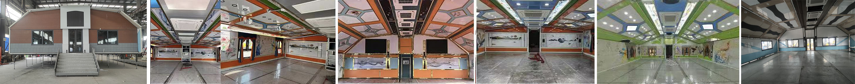 興邦龍牌XBZ5180XCCEQ6餐車公告圖片