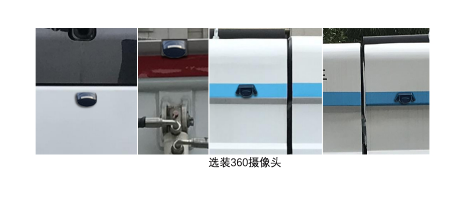 中植汽車(chē)牌CDL5070TSLDFBEV純電動(dòng)掃路車(chē)公告圖片