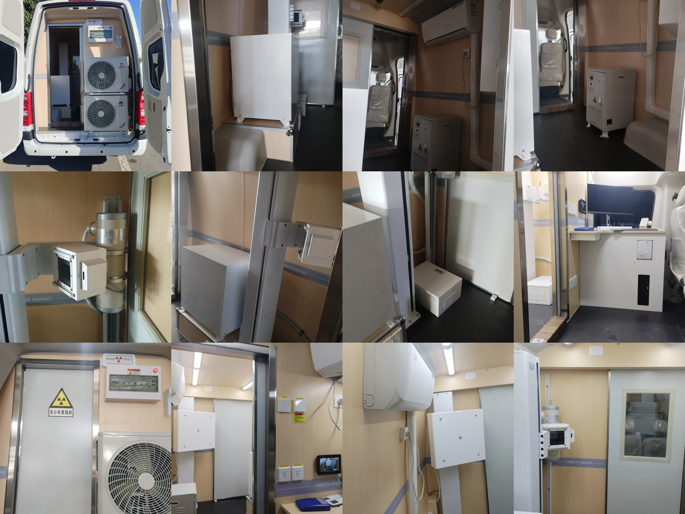 唯航牌AND5042XYL醫(yī)療車公告圖片