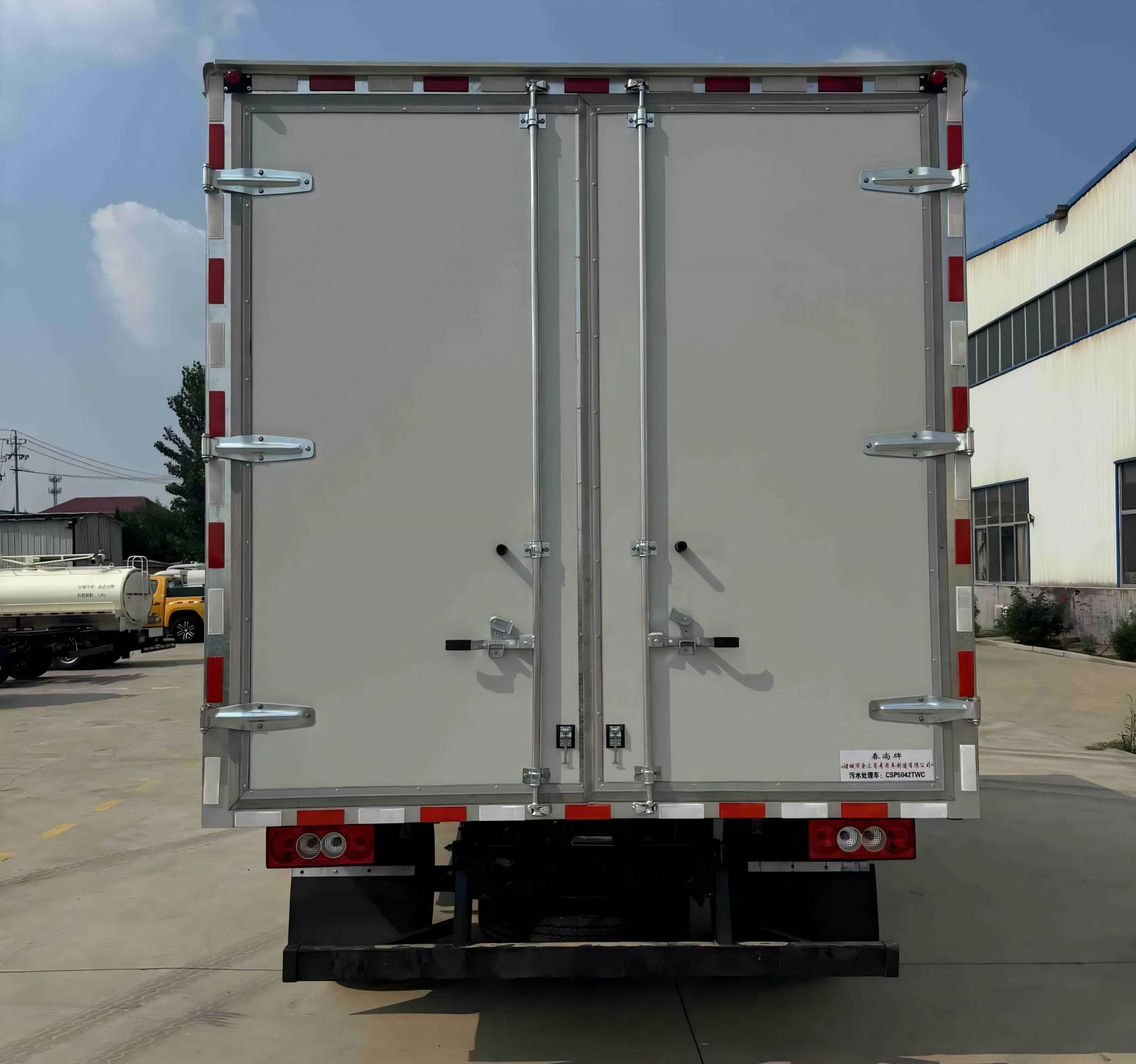 春尚牌CSP5042TWC污水處理車公告圖片