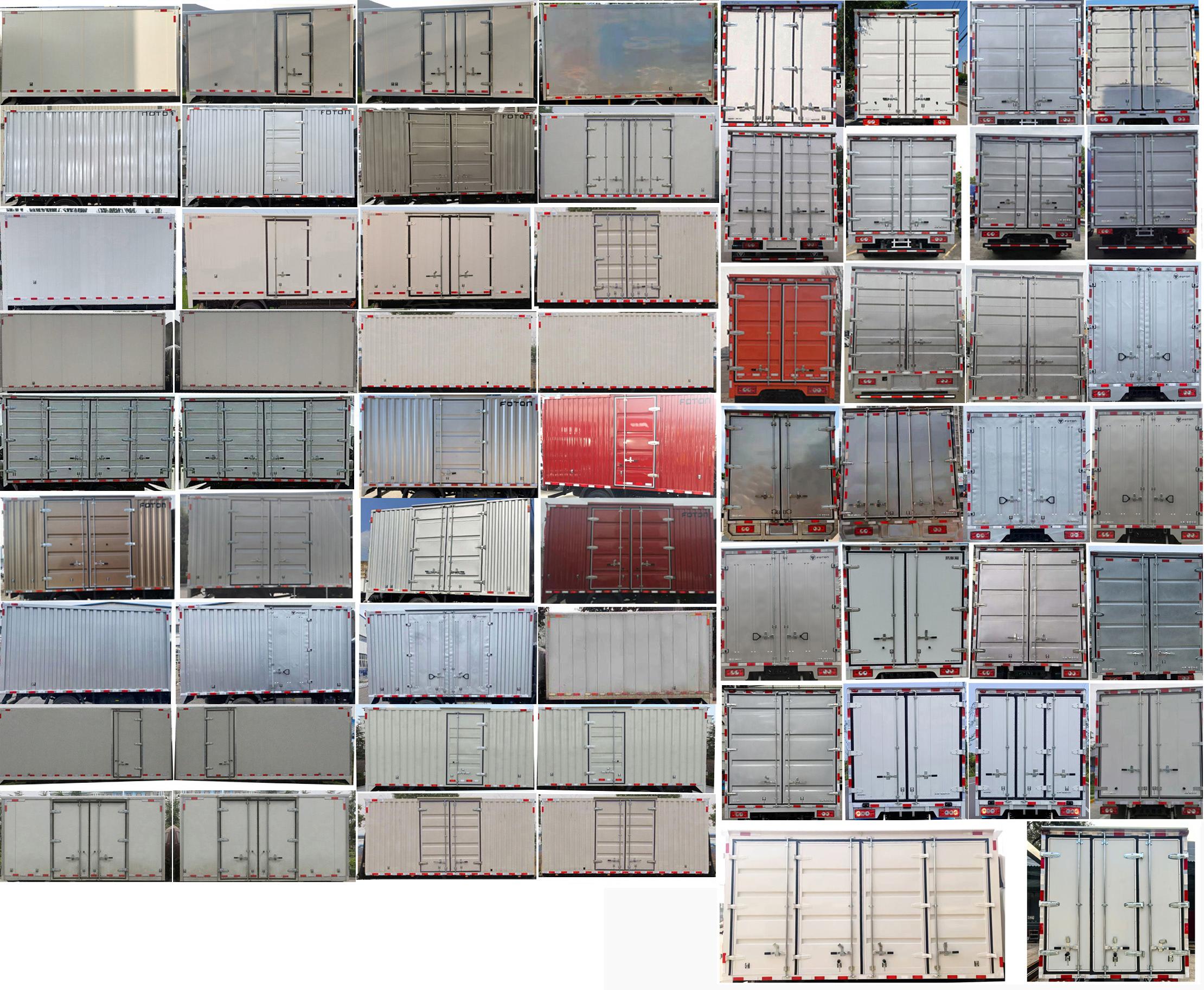 春尚牌CSP5042TWC污水處理車公告圖片