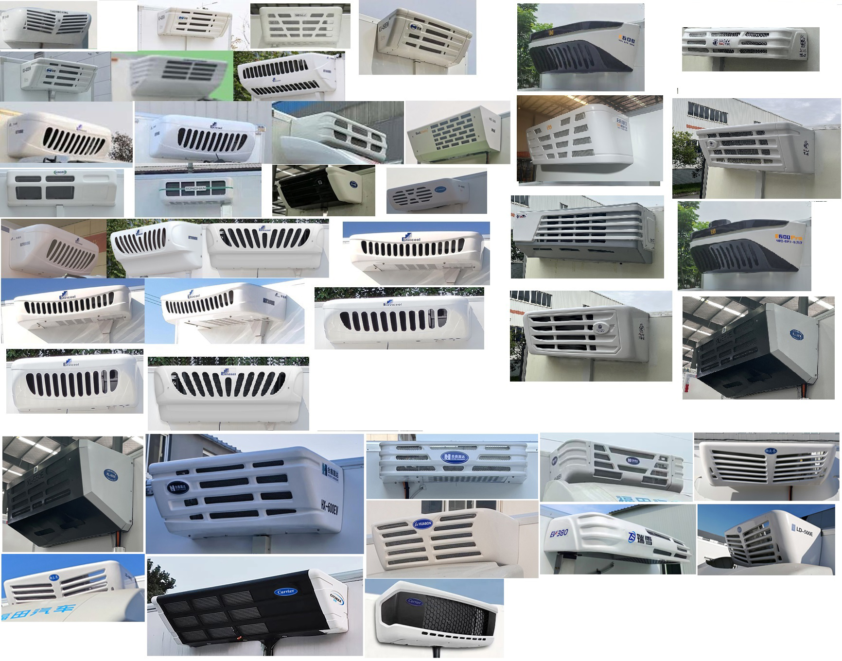 福田牌BJ5045XLCEVM純電動冷藏車公告圖片