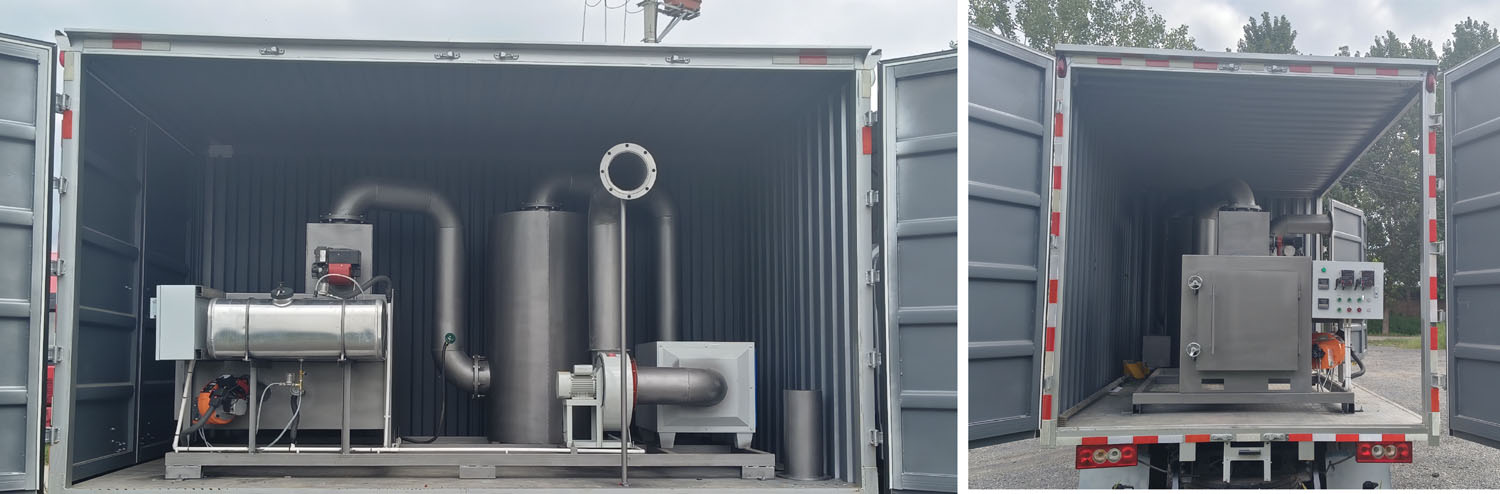 浩天星運牌HTX5045XFHBEV純電動焚燒車公告圖片