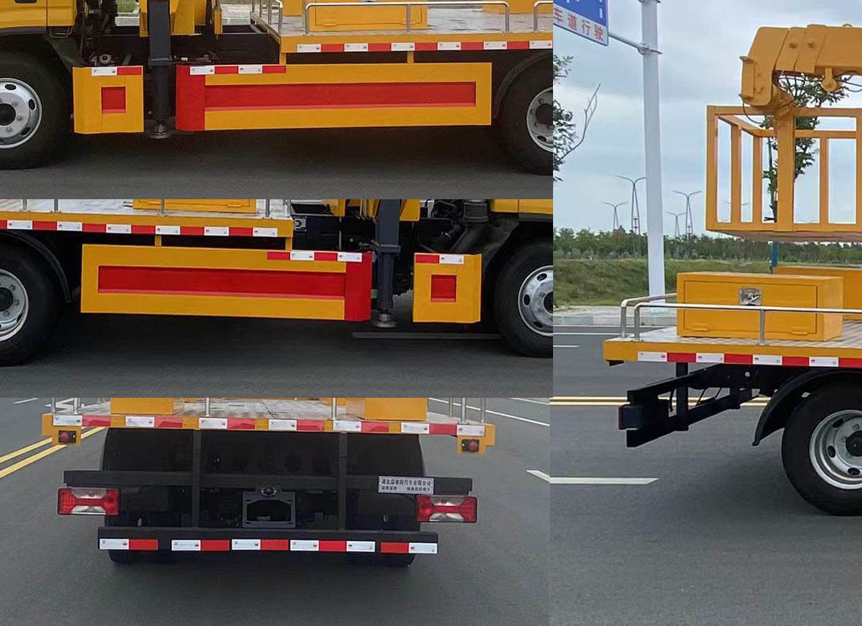 瑞雅晟牌RRR5043XJXS抽油機檢修車公告圖片