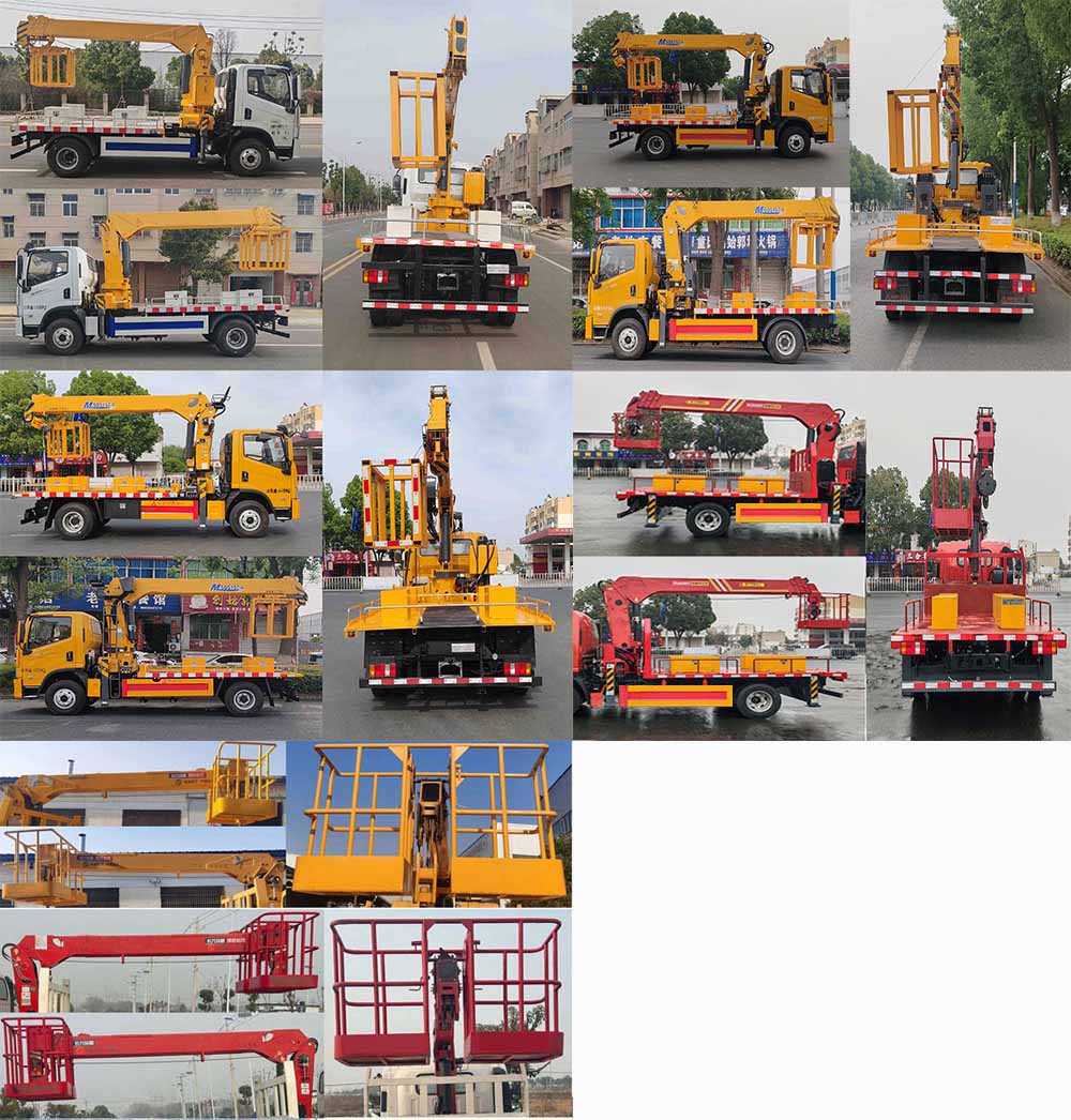 瑞雅晟牌RRR5043XJXS抽油機檢修車公告圖片