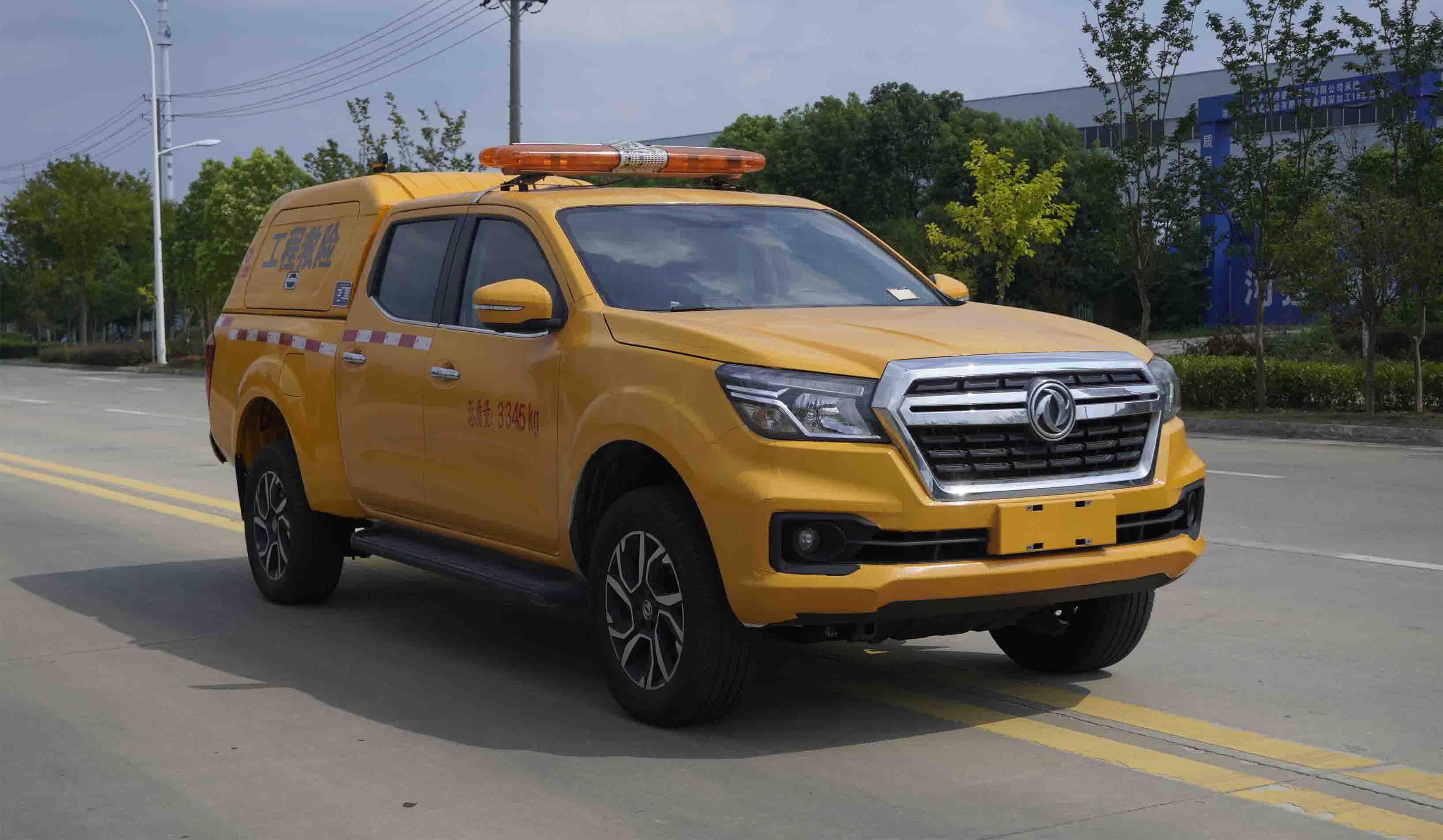 凱力風(fēng)牌KLF5030XXHZ6救險(xiǎn)車公告圖片