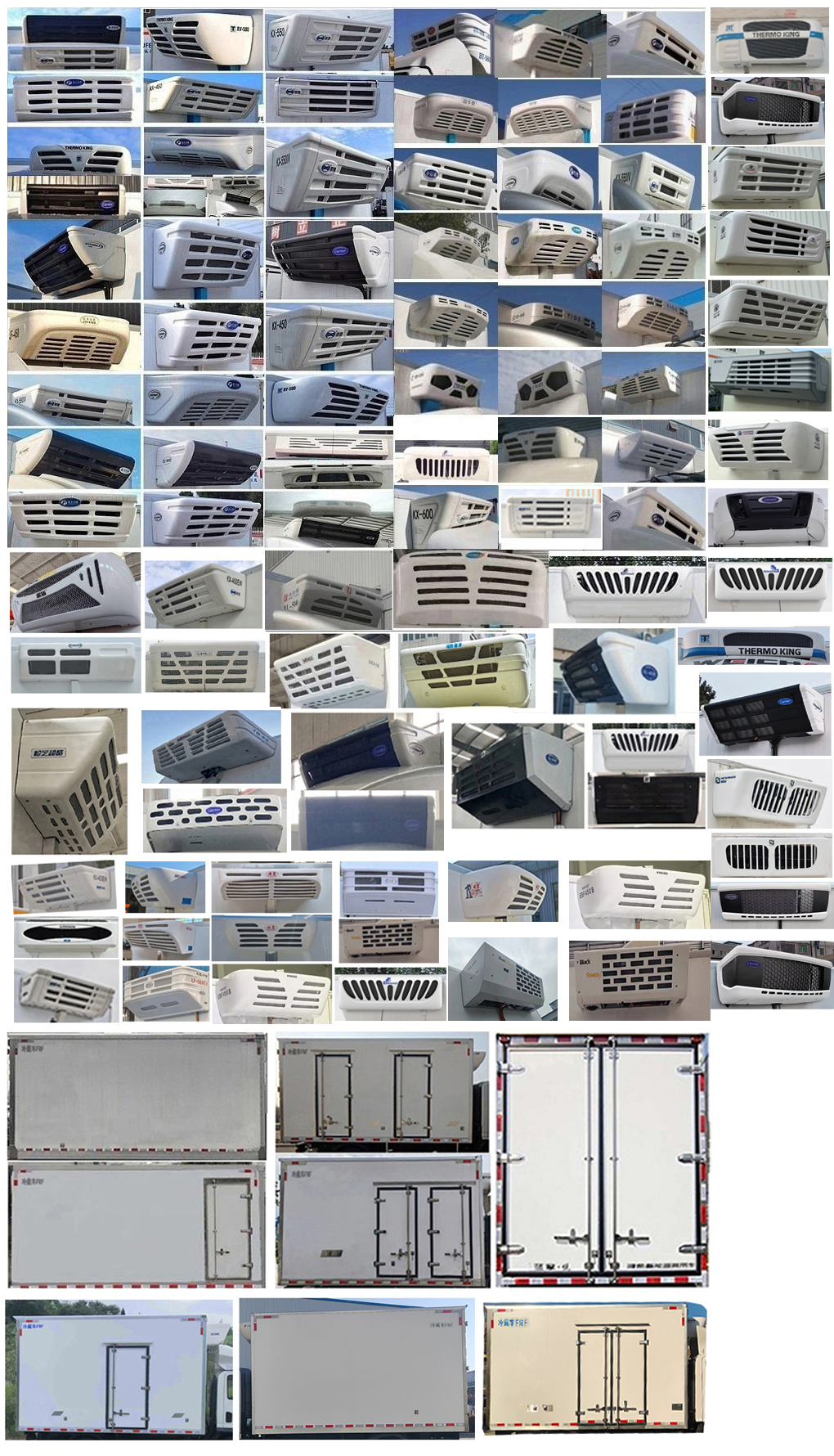 藍(lán)擎牌YTQ5082XLCKFEV341-LQ純電動(dòng)冷藏車公告圖片