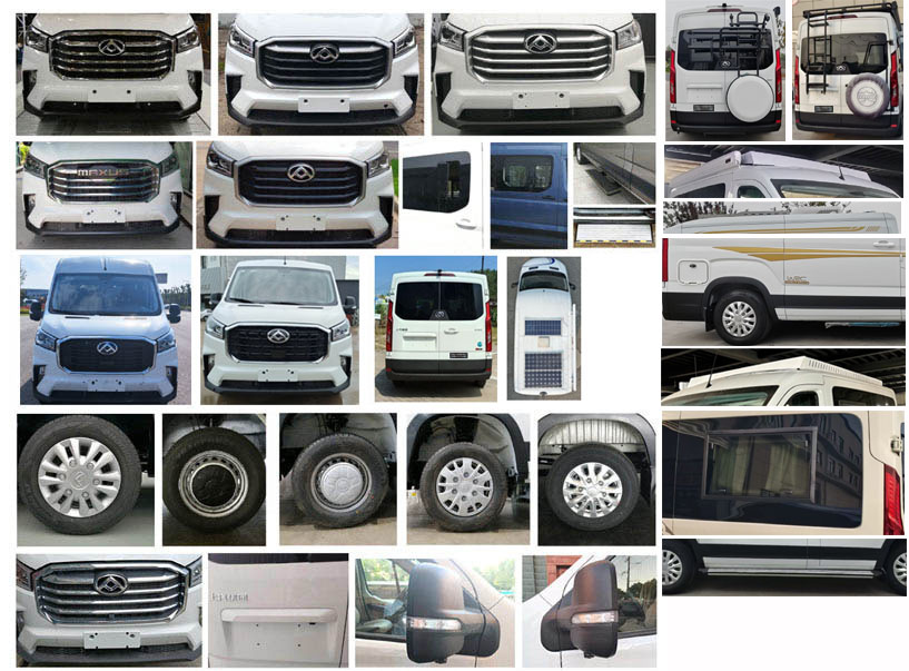 聚塵王牌HNY5043TSYSZEQ6宿營(yíng)車公告圖片