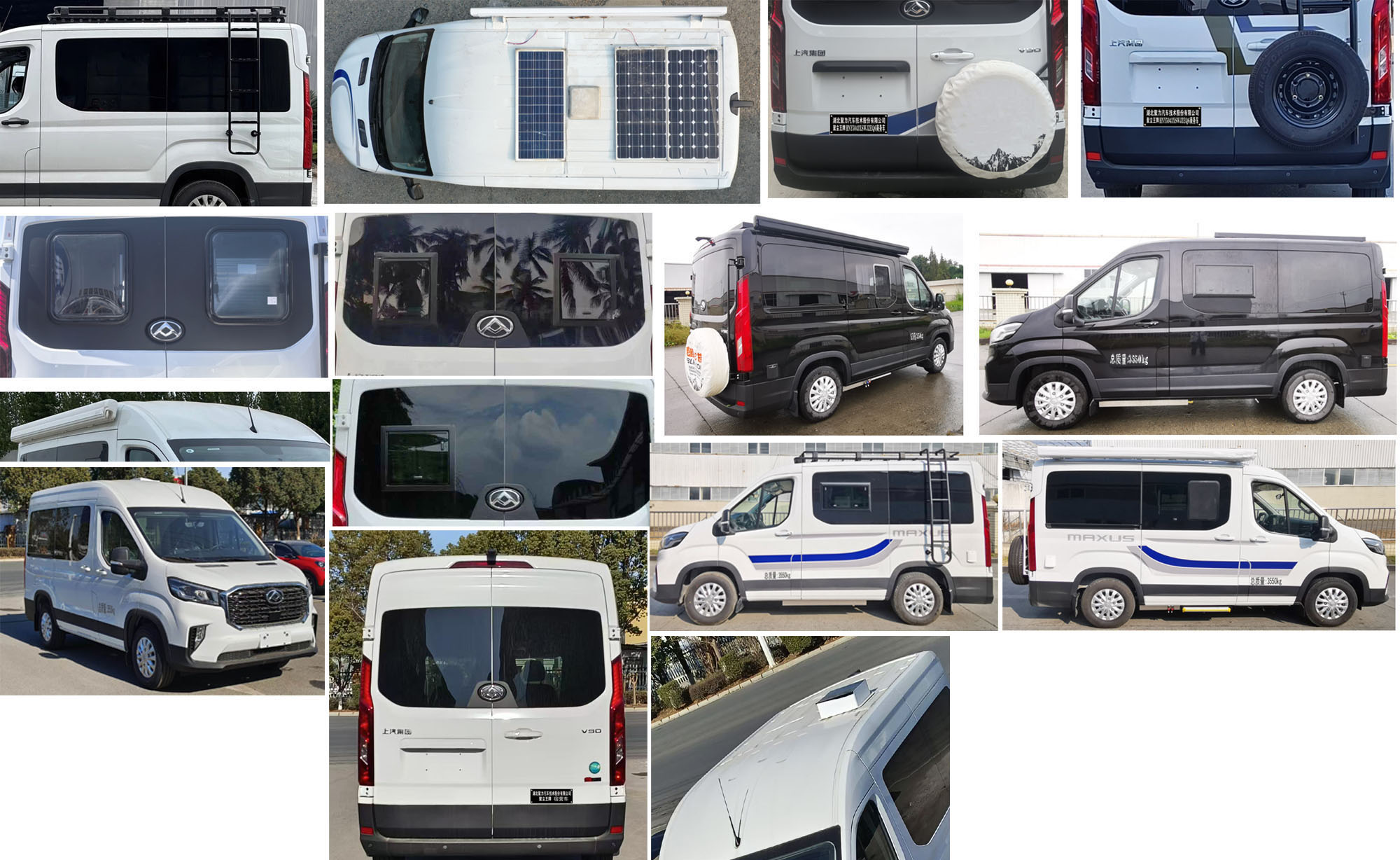 聚塵王牌HNY5043TSYSZEQ6宿營(yíng)車公告圖片