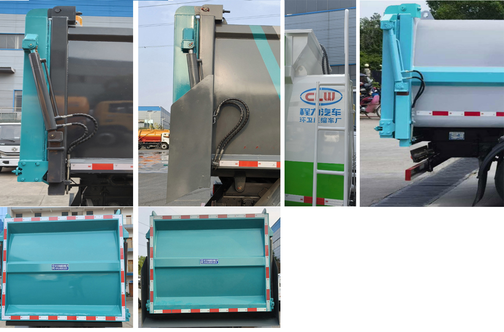 程力牌CL5041TCABEV純電動餐廚垃圾車公告圖片