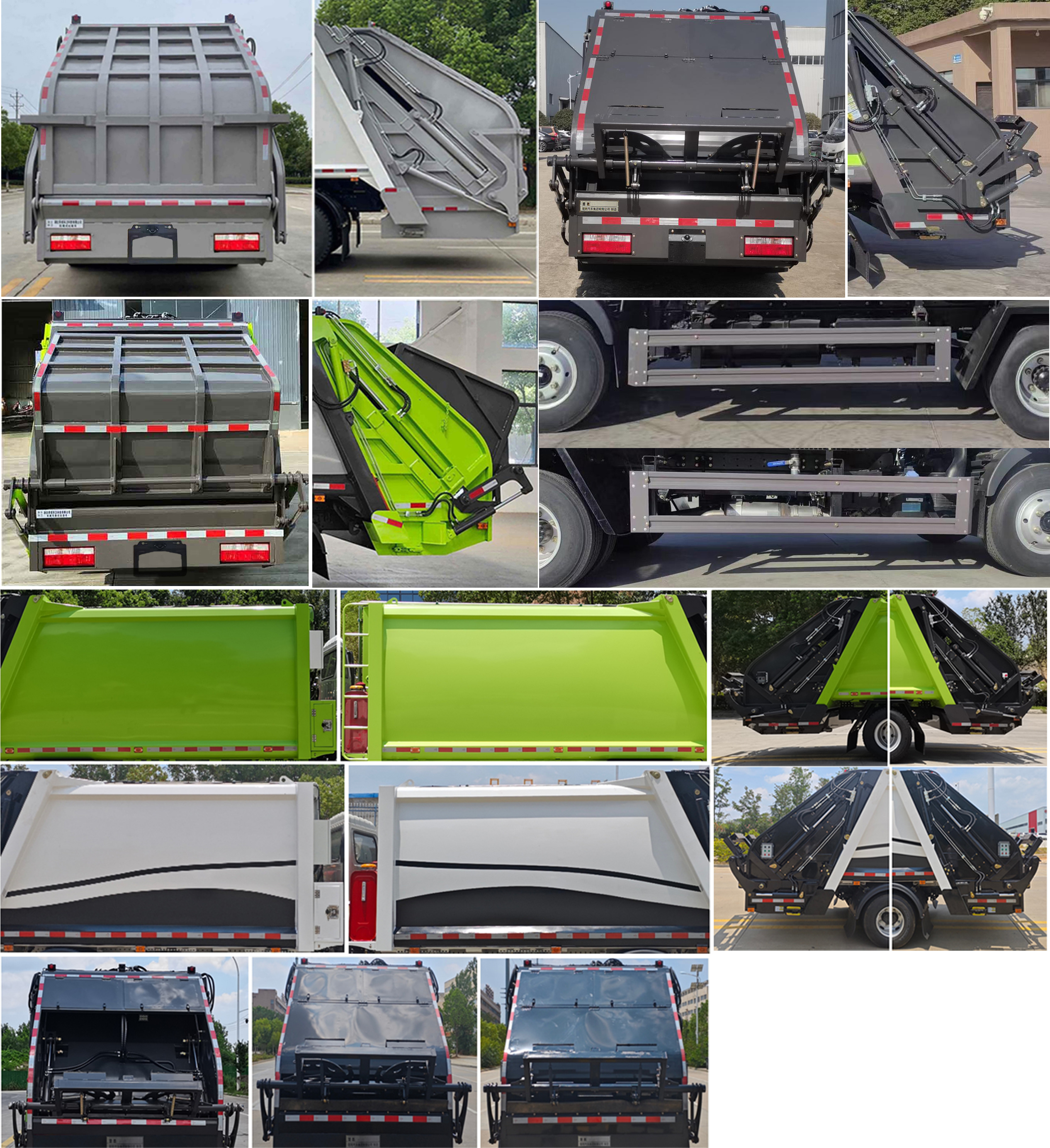 楚勝牌CSC5095ZYS6壓縮式垃圾車公告圖片