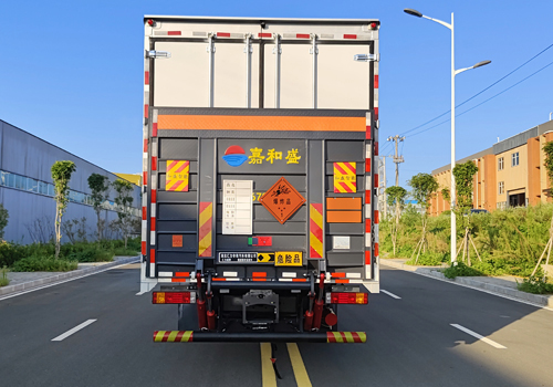 匯力威牌VVV5189XQYSX6爆破器材運輸車公告圖片