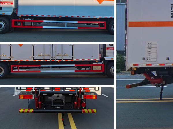 匯力威牌VVV5189XQYSX6爆破器材運輸車公告圖片