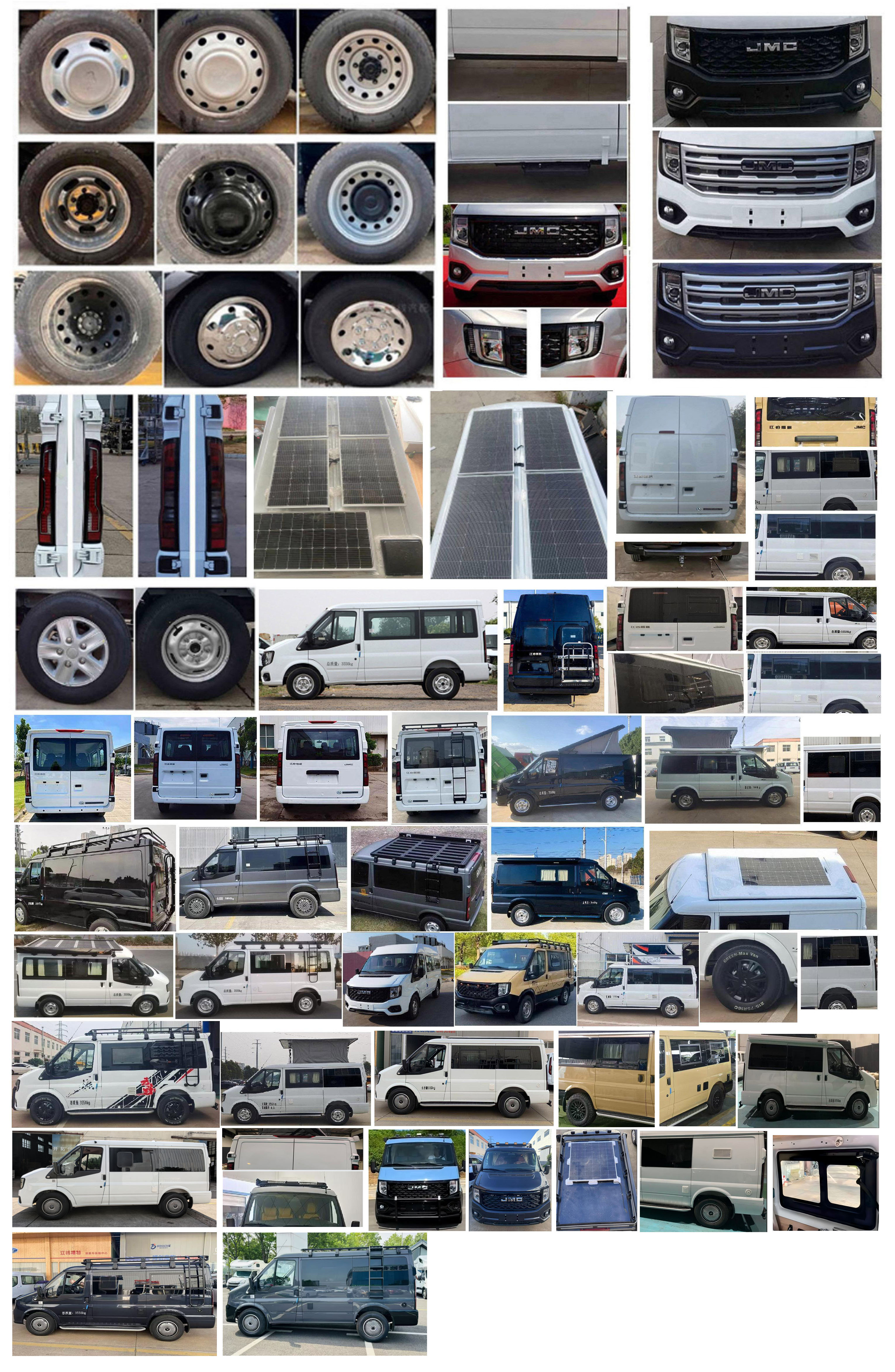 晶馬牌JMV5042TSY6宿營車公告圖片