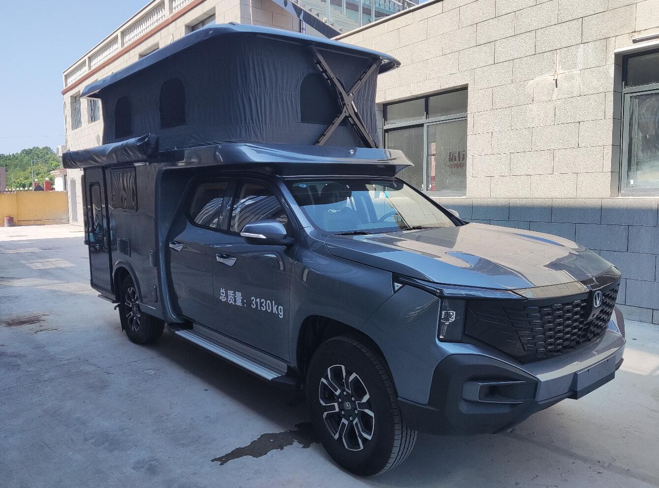 吉佩牌CCD5032XLJ6HEV插電式增程混合動(dòng)力旅居車(chē)公告圖片