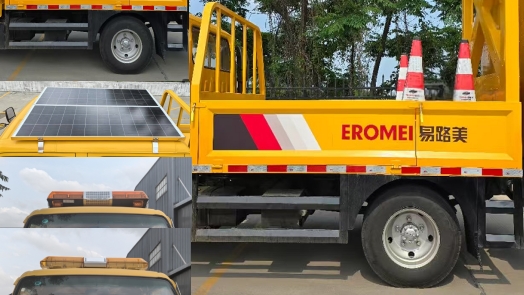 路仕盾牌YLM5044TFZ防撞緩沖車公告圖片