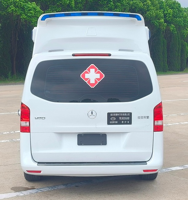 拓銳斯特牌YDL5033XJH30救護(hù)車公告圖片