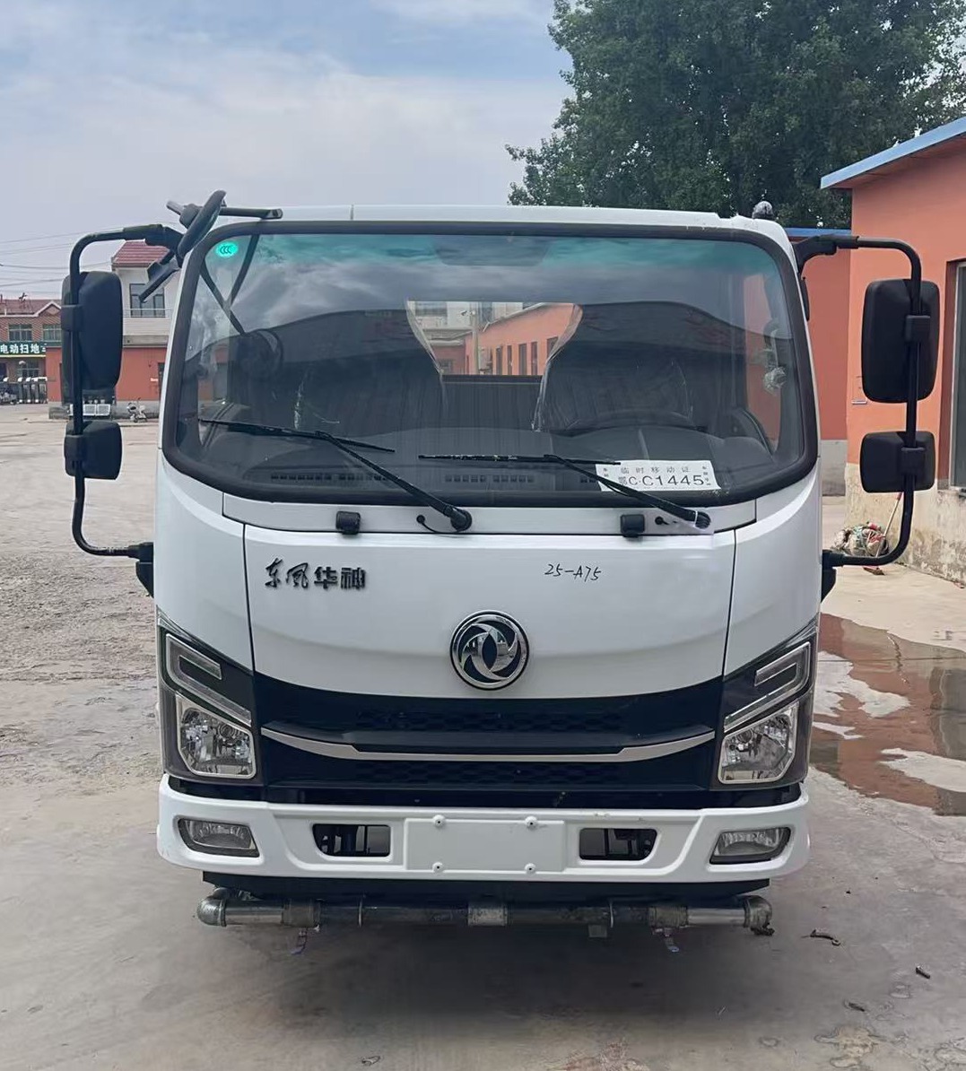 東環(huán)威牌JDH5043TYHEQ6路面養(yǎng)護車公告圖片