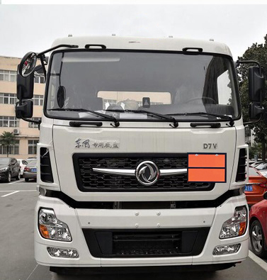 楚飛牌CLQ5327GYY6DJ鋁合金運油車公告圖片