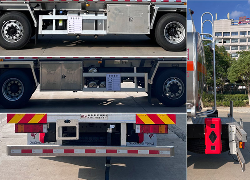 楚飛牌CLQ5327GYY6DJ鋁合金運油車公告圖片