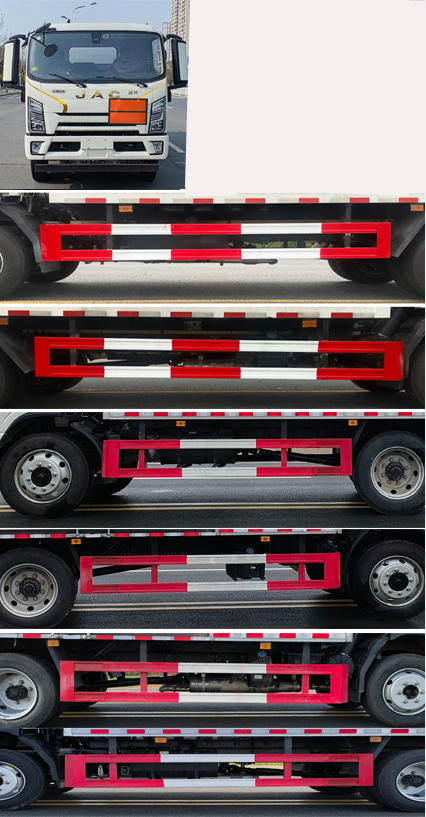 程力牌CL5122XZW6BXW雜項(xiàng)危險(xiǎn)物品廂式運(yùn)輸車公告圖片