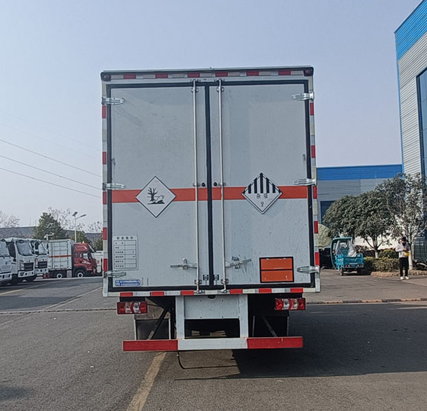 程力牌CL5122XZW6BXW雜項(xiàng)危險(xiǎn)物品廂式運(yùn)輸車公告圖片