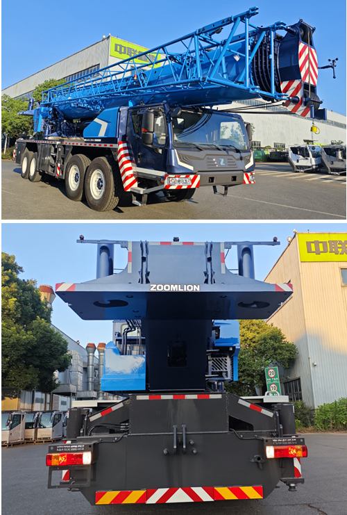 中聯(lián)牌ZLJ5500JQZ130VS汽車起重機(jī)公告圖片