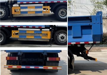 豐霸牌STD5120ZLJBEV純電動(dòng)自卸式垃圾車公告圖片