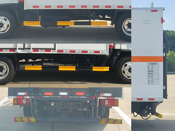 日途牌HTY5044XQYSH6爆破器材運(yùn)輸車公告圖片