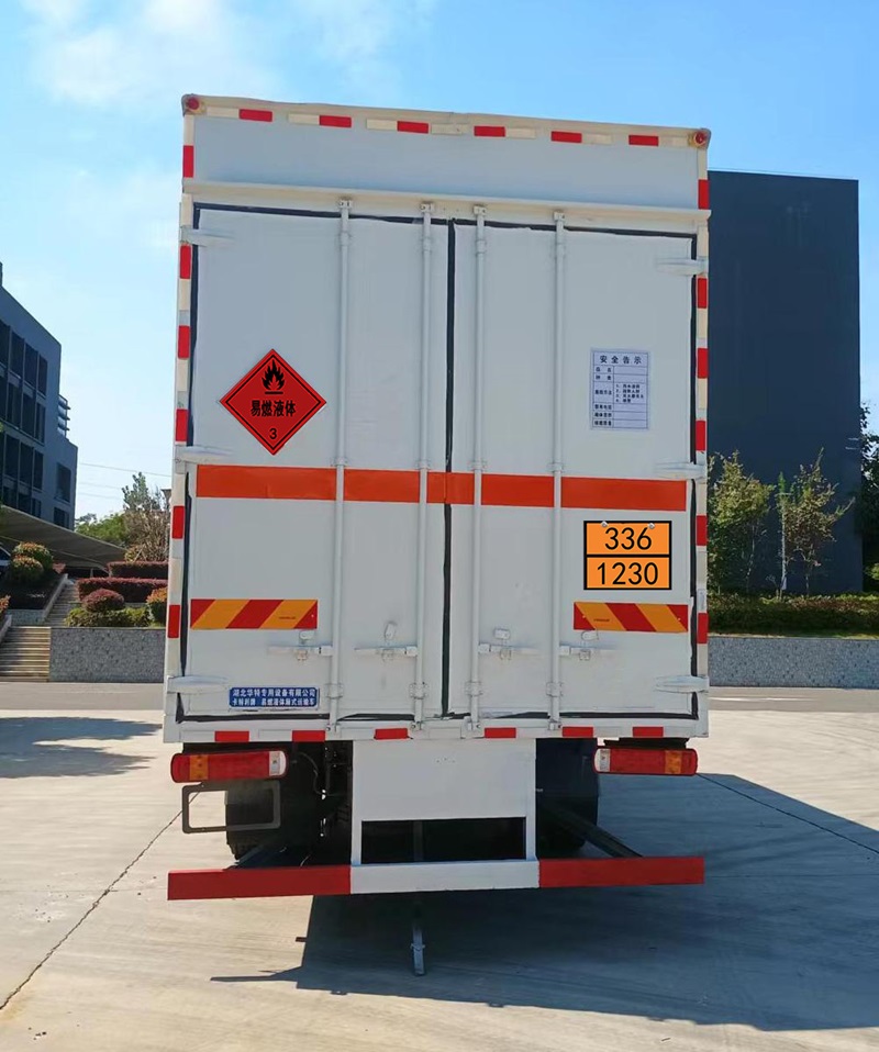 卡特利牌HTT5180XRYZZ6易燃液體廂式運(yùn)輸車公告圖片