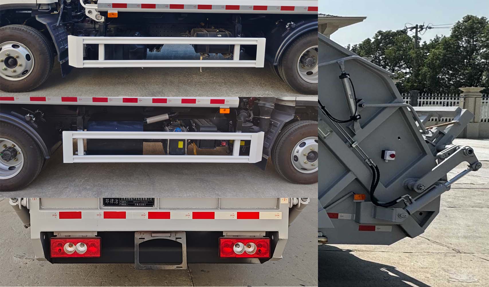 耶律潔牌SWT5071ZYSBJ6壓縮式垃圾車公告圖片