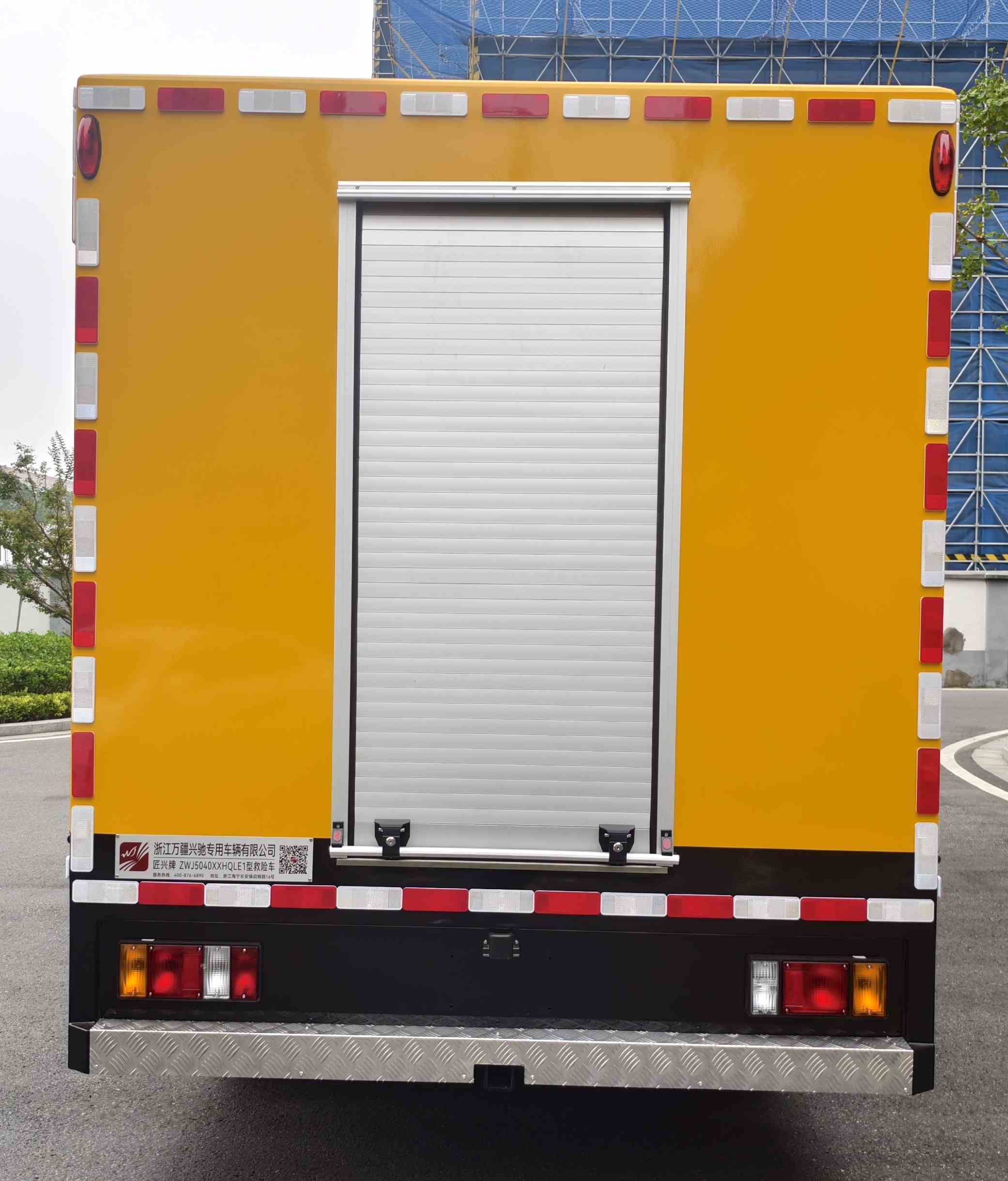 匠興牌ZWJ5040XXHQLE1救險(xiǎn)車公告圖片