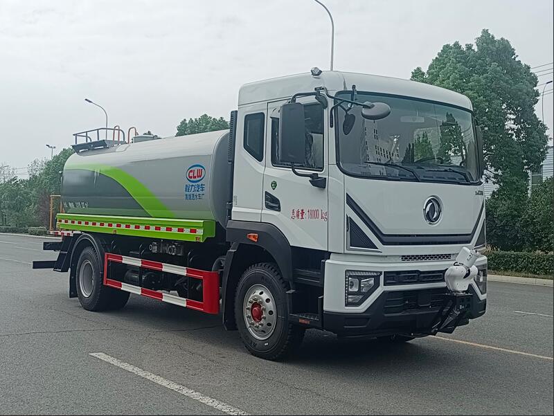 程力牌CL5187GPS6AQC綠化噴灑車公告圖片