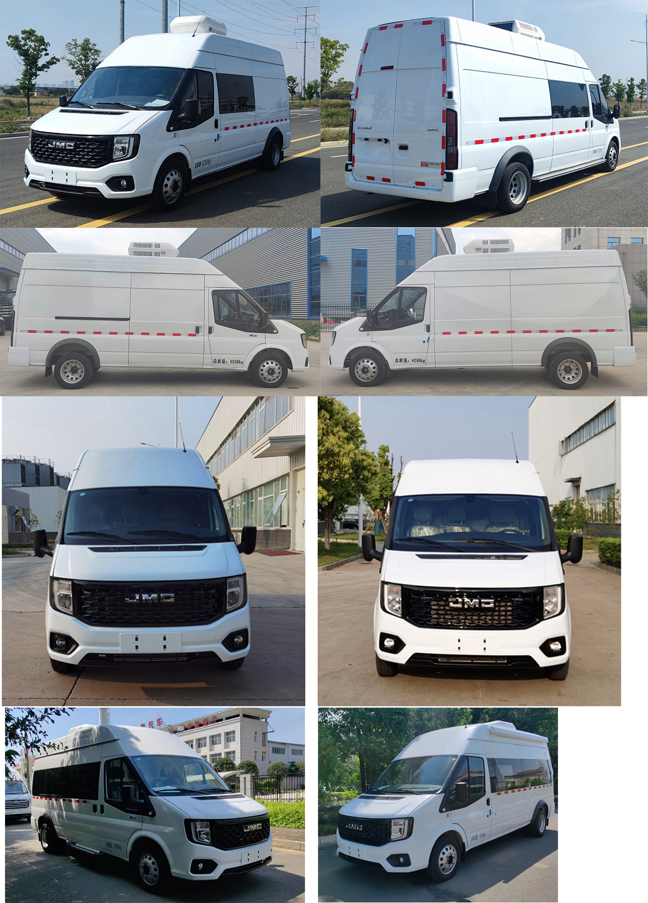 程力新富牌CXF5045XYLJ6RJ醫(yī)療車公告圖片