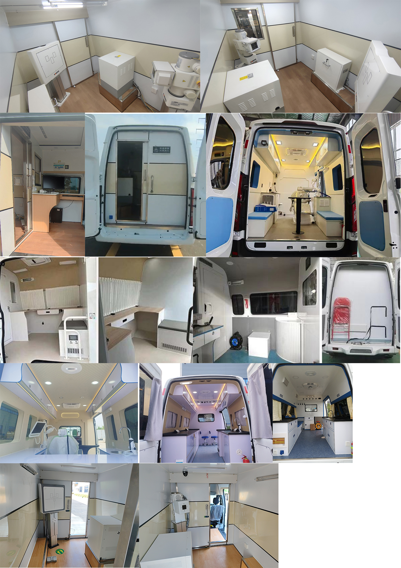 程力新富牌CXF5045XYLJ6RJ醫(yī)療車公告圖片