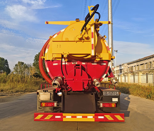 九州牌SYC5180GQWSX6清洗吸污車公告圖片