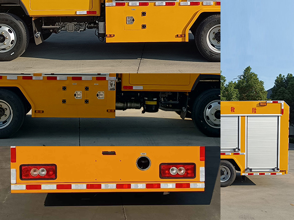 博利牌BLT5071XXHB6救險車公告圖片