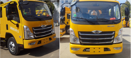 博利牌BLT5071XXHB6救險車公告圖片