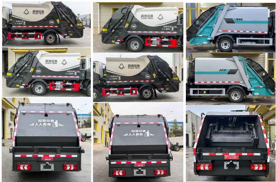 齊東方牌CLD5040ZYSHFC6壓縮式垃圾車公告圖片