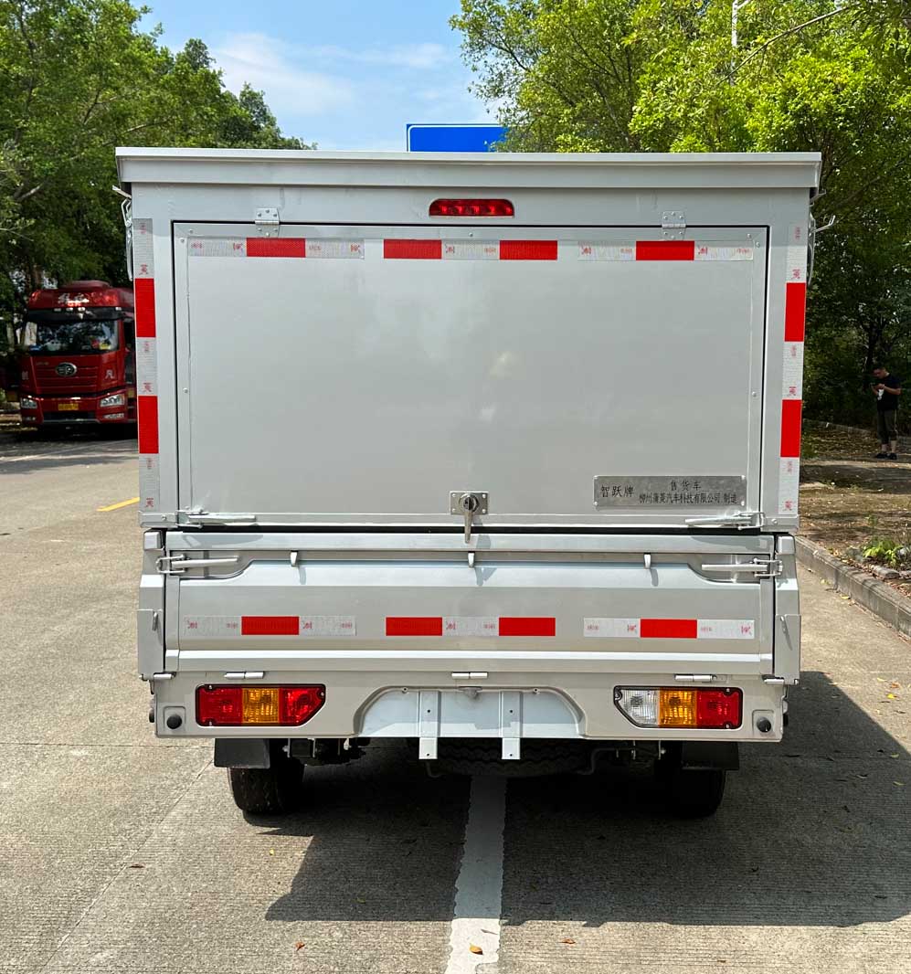 智躍牌LPL5028XSHEQU售貨車公告圖片