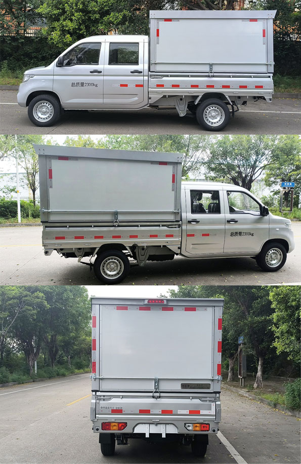 智躍牌LPL5028XSHEQU售貨車公告圖片