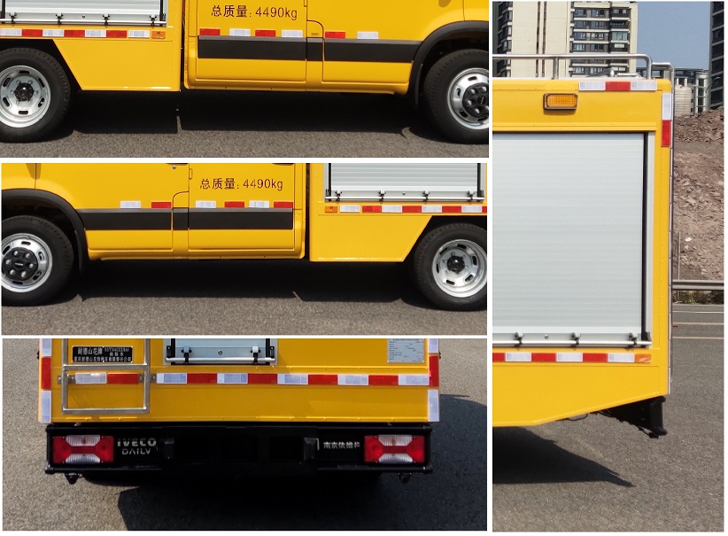 耐德山花牌NDT5043XXHA6救險(xiǎn)車公告圖片