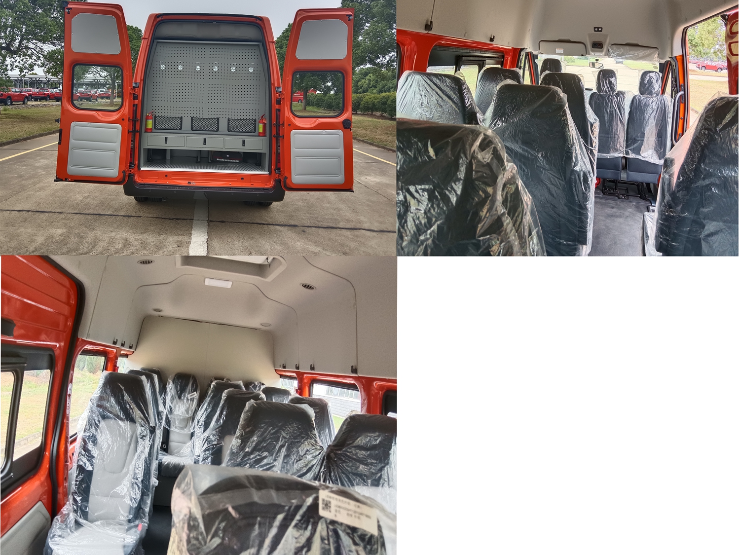 江改牌JX5040XYBMKA26-L運兵車公告圖片