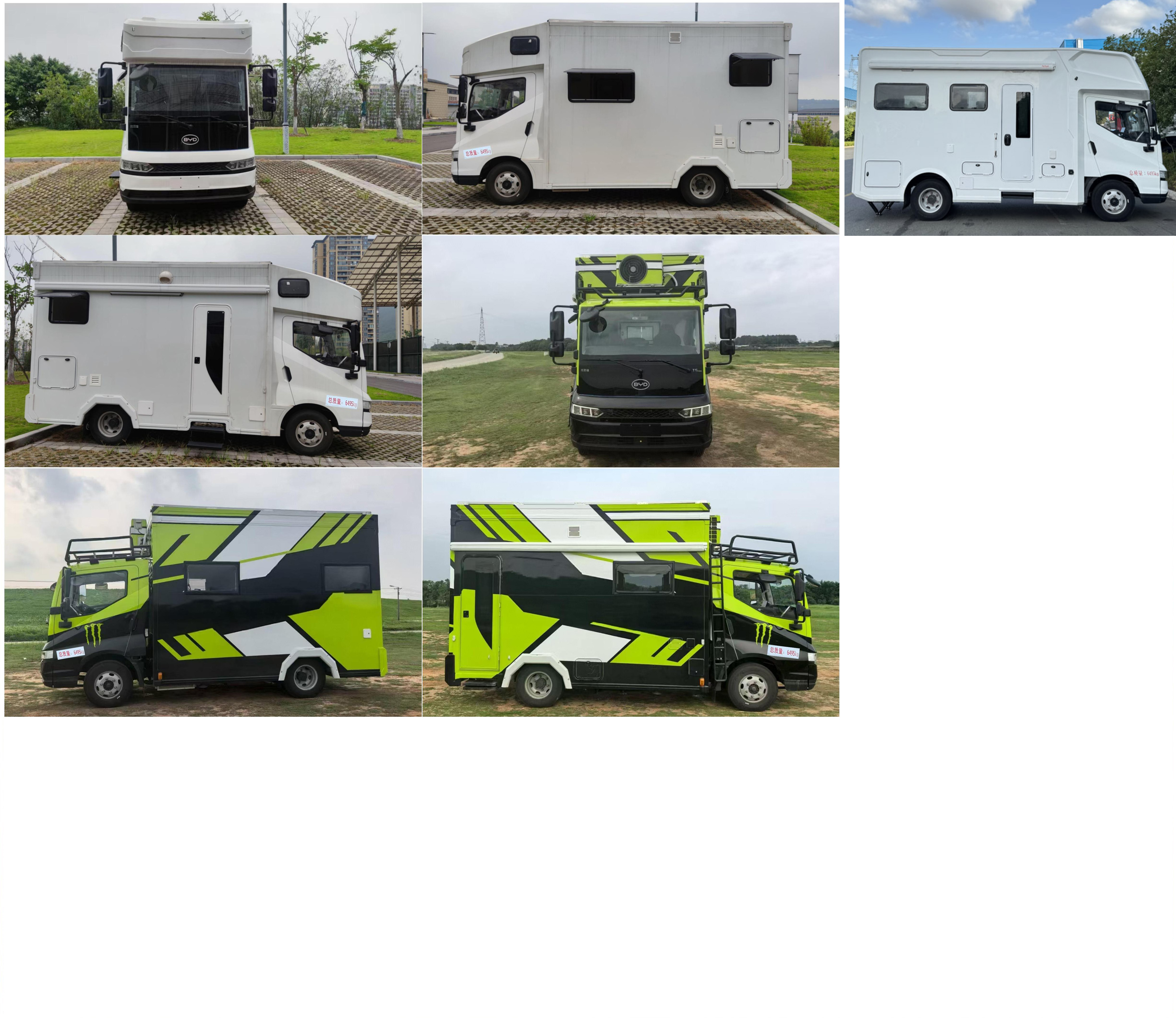 程力牌CL5061XLJHEV插電式增程混合動(dòng)力旅居車公告圖片