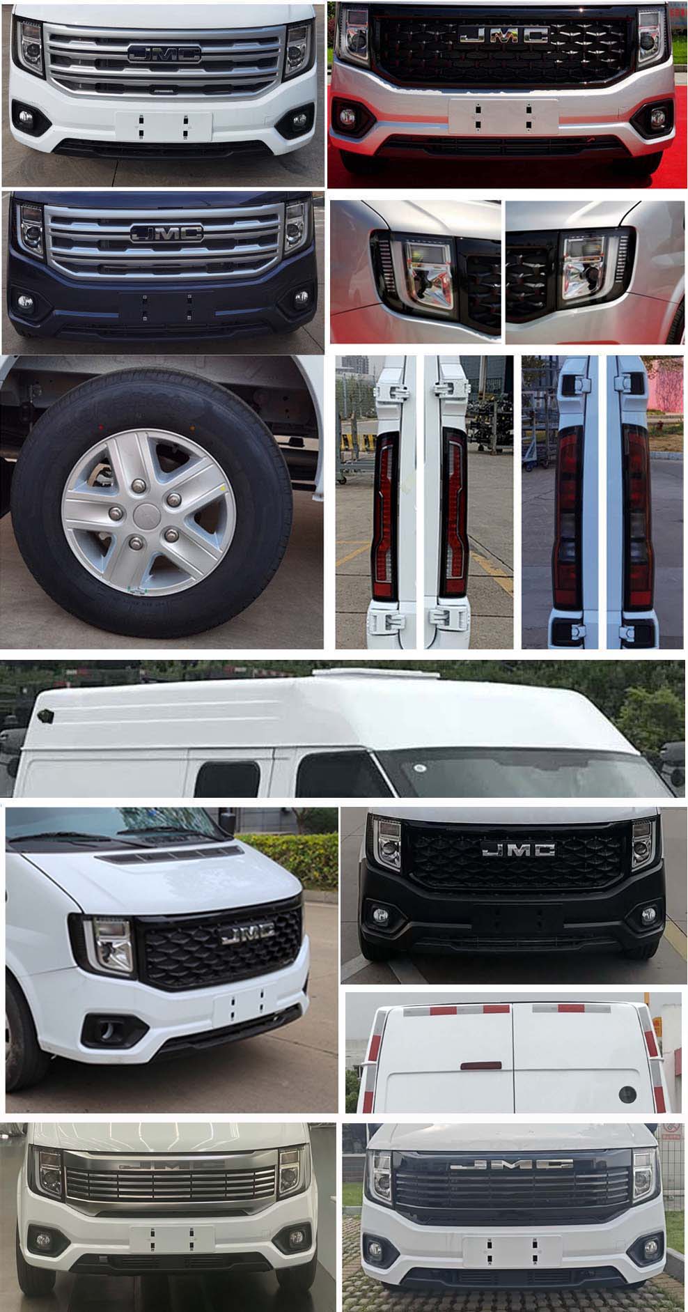 華東牌CSZ5042XYC-AMA運(yùn)鈔車公告圖片