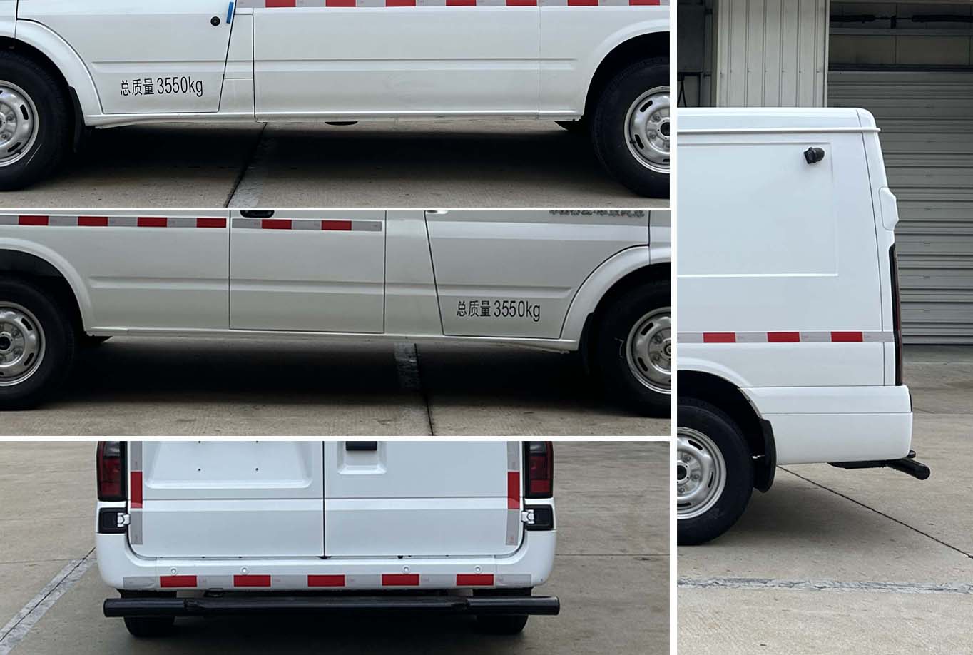 華東牌CSZ5042XYC-AMA運(yùn)鈔車公告圖片