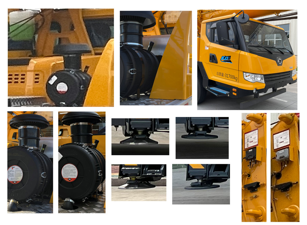 徐工牌XZJ5320JQZ25K5D汽車起重機(jī)公告圖片