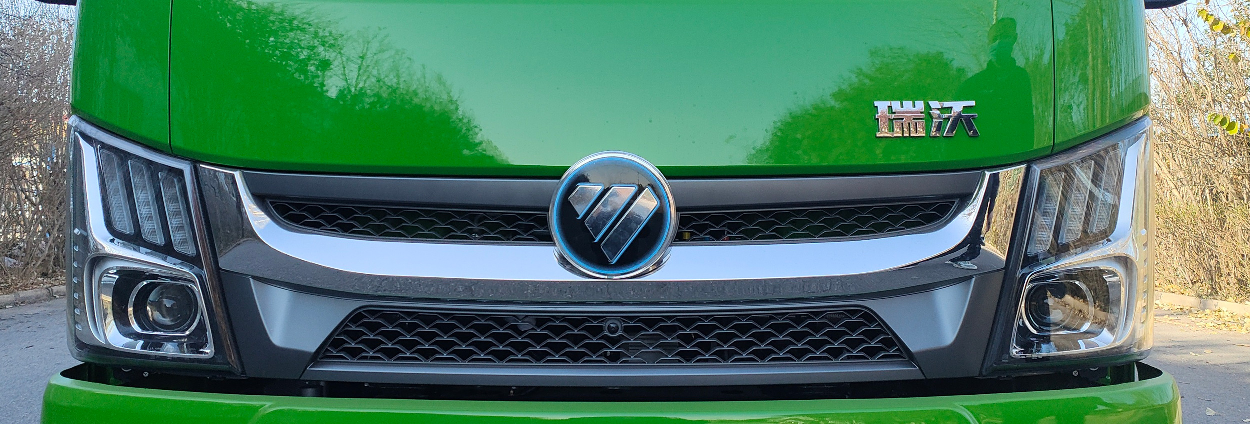 福田牌BJ5122ZXXEV-H1純電動車廂可卸式垃圾車公告圖片