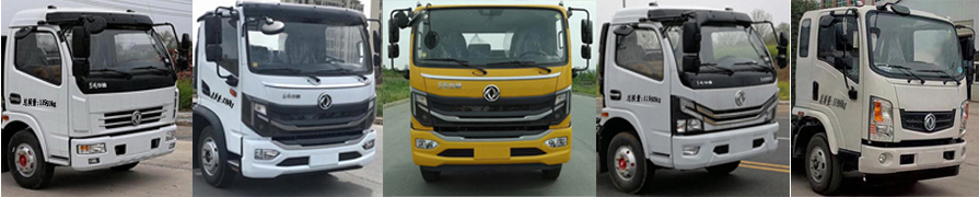 柯銘牌WYW5120ZYSEQ壓縮式垃圾車公告圖片