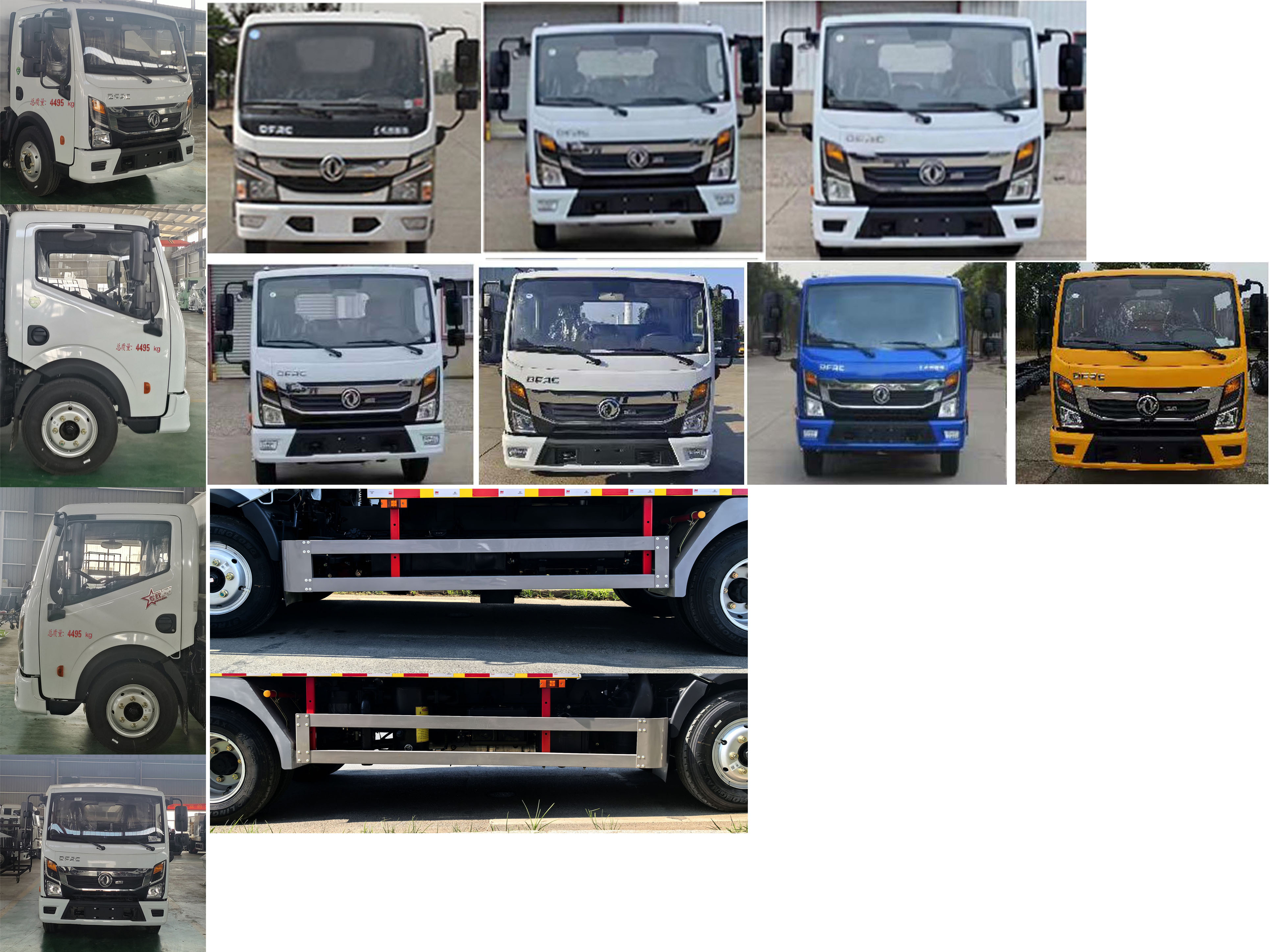 凱力風(fēng)牌KLF5040TWCE6污水處理車公告圖片